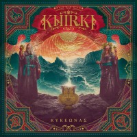 Khirki - Κ​υ​κ​ε​ώ​ν​α​ς album cover